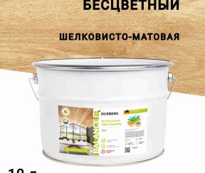 Изображение товара 1072840