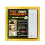 Изображение товара 104650