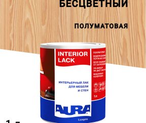 Изображение товара 104313