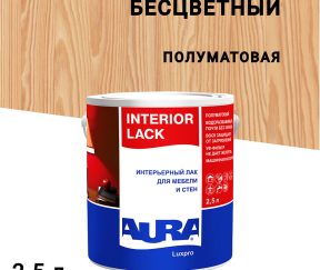 Изображение товара 104314