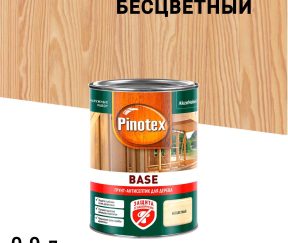 Изображение товара 1046061