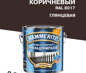 Изображение товара 1046063