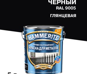 Изображение товара 1046066