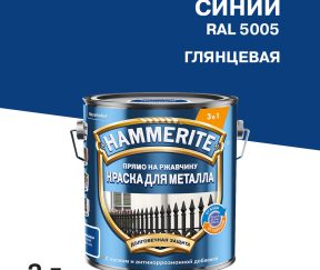 Изображение товара 1046077