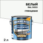 Изображение товара 1046067