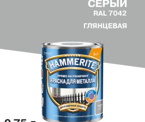 Изображение товара 1046072