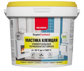 Изображение товара 104719