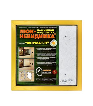 Изображение товара 104652