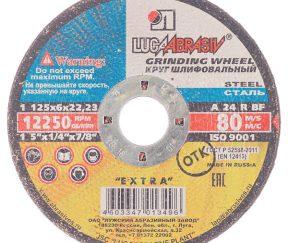 Изображение товара 104224