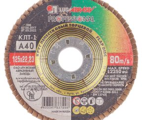 Изображение товара 104233