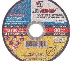 Изображение товара 104245