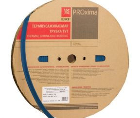 Изображение товара 1000099