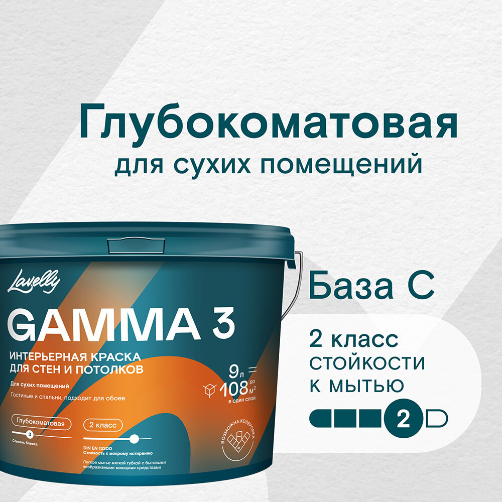 original-4049.jpg Изображение товара 1049071