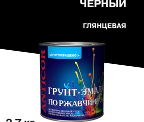 Изображение товара 1049277