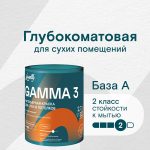 Изображение товара 1049067