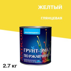 Изображение товара 1049281