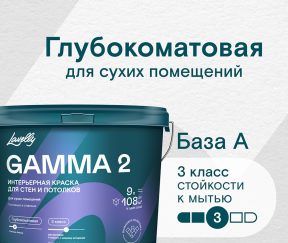 Изображение товара 1049065