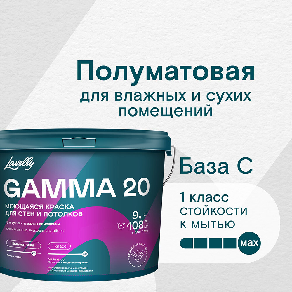 original-4083.jpg Изображение товара 1049083