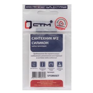 Изображение товара 104957