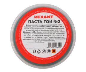 Изображение товара 1050092