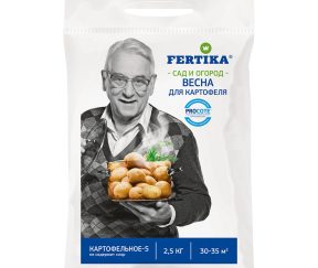 Изображение товара 1052019