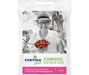 Изображение товара 1052015