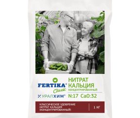 Изображение товара 1052013