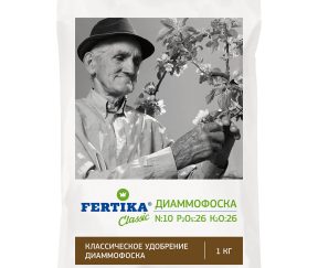 Изображение товара 1052017