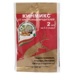 Изображение товара 1052414