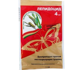 Изображение товара 1052432