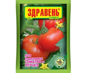 Изображение товара 1052411