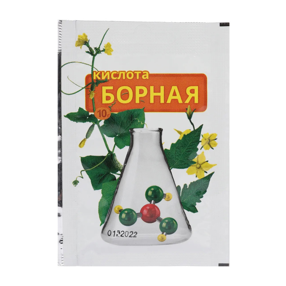 original-5959.jpg Изображение товара 1052395