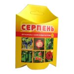 Изображение товара 1052381