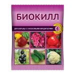 Изображение товара 1052366