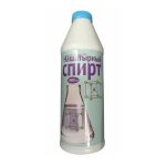 Изображение товара 1052346