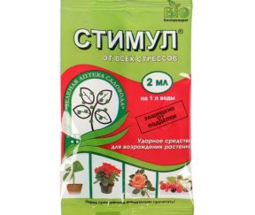 Изображение товара 1052417