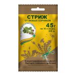 Изображение товара 1052427