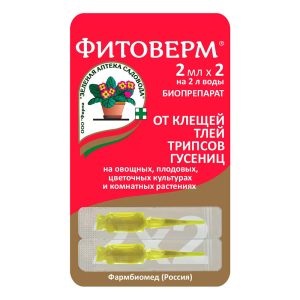 Изображение товара 1052429