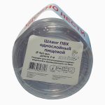 Изображение товара 1054103