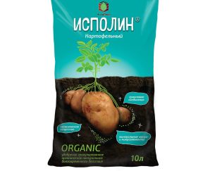 Изображение товара 1054445