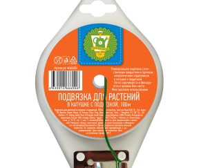 Изображение товара 1054841