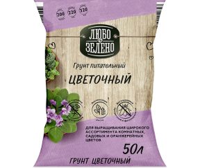 Изображение товара 1054448