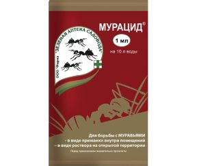 Изображение товара 1052413