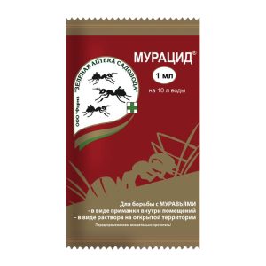 Изображение товара 1052413