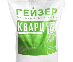 Изображение товара 1056346