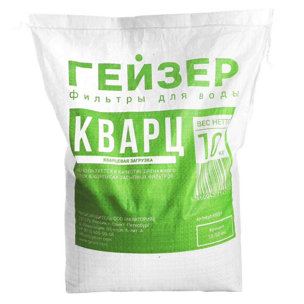 original-6729.jpg Изображение товара 1056346