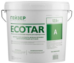 Изображение товара 1056349