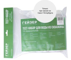 Изображение товара 1056358