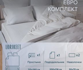 Изображение товара 1056395