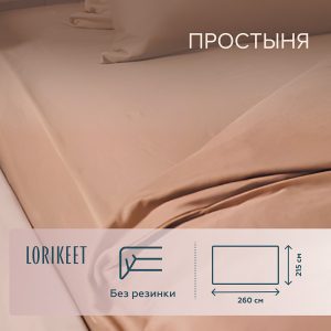 Изображение товара 1056409